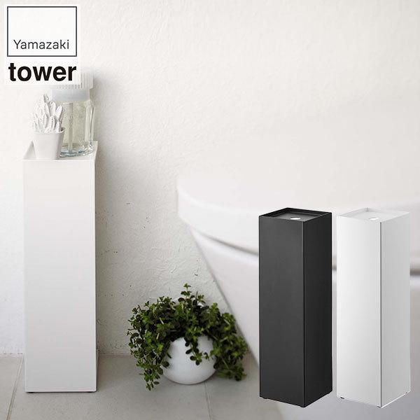 gCbgy[p[z_[ ^[ zCg 7850 ubN 7851 R gCbgy[p[ [ XgbJ[