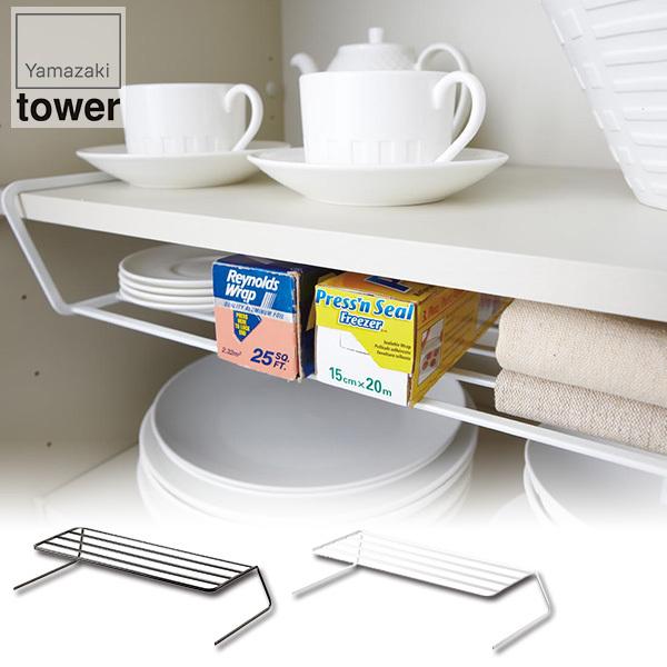 fBbVXg[W ^[ Ch zCg 7914 ubN 7915 R H[ H헧 Lb`G