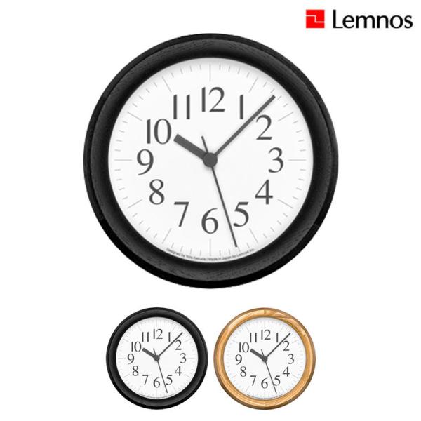 Lemnos（レムノス） 旧商品 Clock B Small 掛け時計 YK15-04 : サンワ