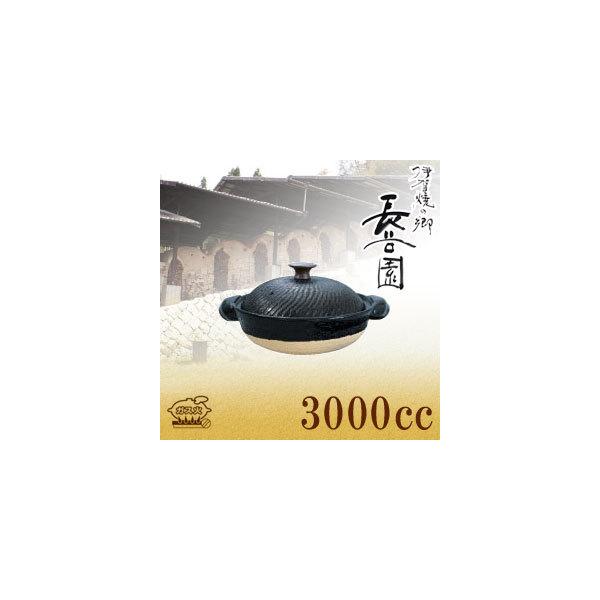 (\񒍕 12{\) J y  ؂܂  AZN-83 9