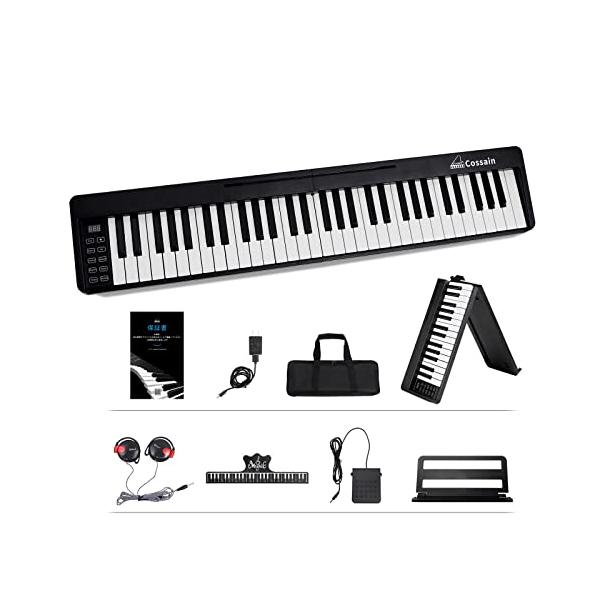 Cossain BX-18 電子ピアノ 61鍵盤 折り畳み式 初心者セット ワイヤレスmidi対応 電子ピアノ 練習 光る (ブラック)