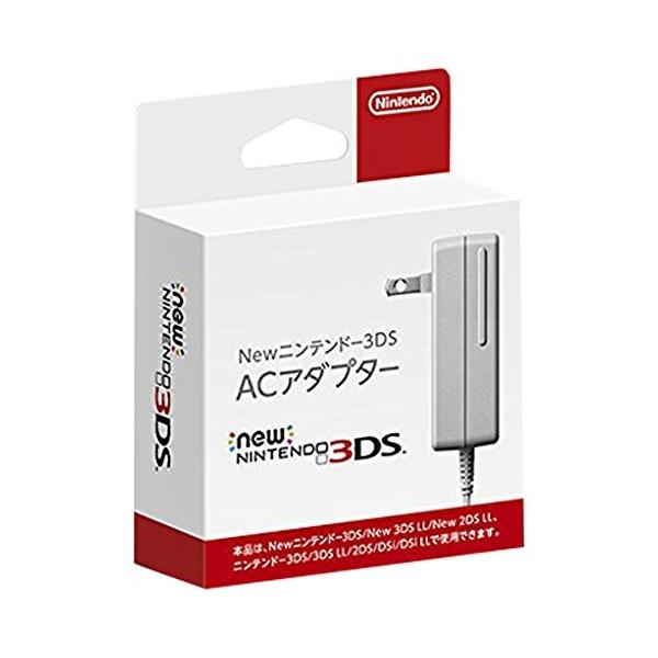 New ニンテンドー 3ds Acアダプター New2dsll New3ds 任天堂 兼用 Al完売しました New3dsll Dsi 3dsll