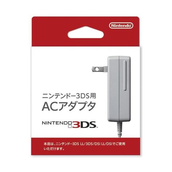 New ニンテンドー 3ds Acアダプター New2dsll New3ds 任天堂 兼用 Al完売しました New3dsll Dsi 3dsll