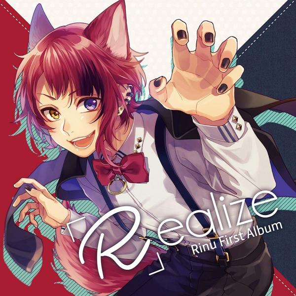 R Ealize 莉犬 Cd りいぬ Realize アルバム Buyee 日本代购平台 产品购物网站大全 Buyee一站式代购 Bot Online