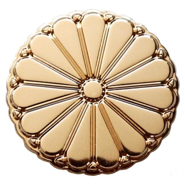 ピンバッジ 菊紋 十五菊紋ピンズ 15枚の花びらデザイン 合金製 ミニ