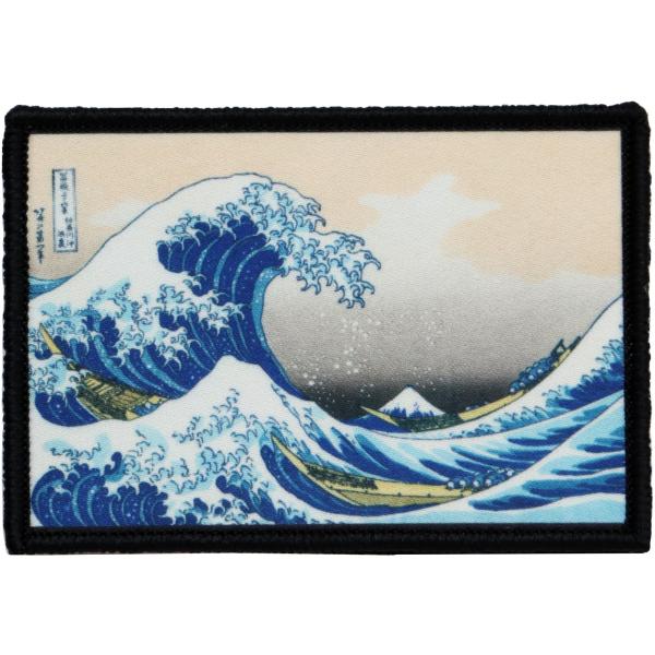 ワッペン 神奈川沖浪裏 葛飾北斎 富嶽三十六景 マジックテープ（ベルクロ・面ファスナー）着脱式 ミリタリー サバゲー プリント（印刷）パッチ