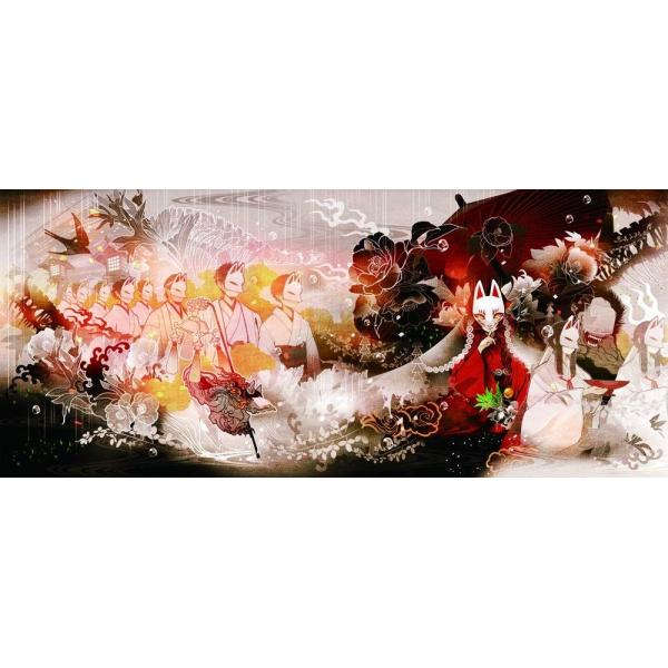 あやし 志方あきこ Cd サンエイジ オンラインストア 通販 Yahoo ショッピング