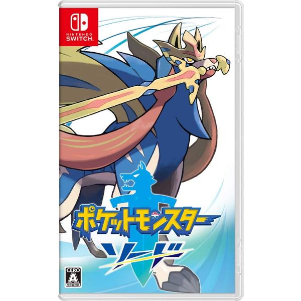 Switch一式➕ポケモンS ➕ポケモン剣のソフト付き！ Switch一式➕ポケモンS ➕ポケモン剣のソフト付き