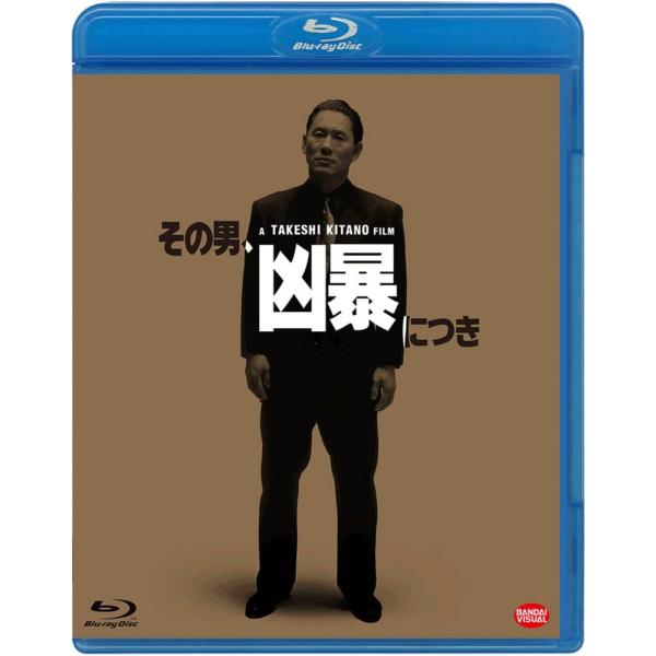 無謀な捜査方法で署内でも異端視されている刑事と、麻薬組織の殺し屋との息詰まる対決を描いた、記念すべき第1回監督作品。ウォーターフロントの倉庫裏、闇の中に浮かび上がる浮浪者の影。それを取り囲む数人の少年たち。少年たちが浮浪者を痛めつける現場を...