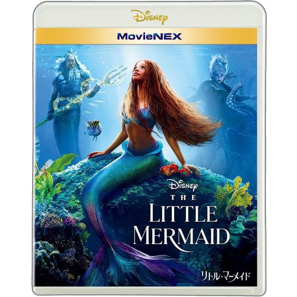 Disney - マイエレメントとミラベルとリトルマーメイド　実写版　27■　DVD ■純正ケース sunage_4959241783837