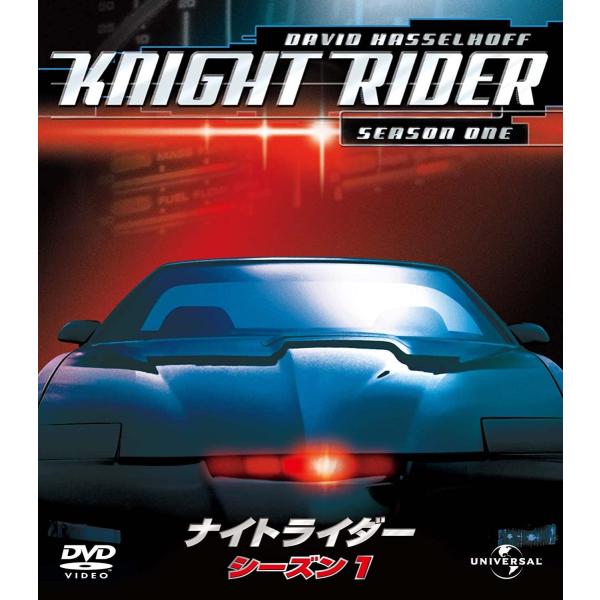 ナイトライダー シーズン 1 バリューパック DVD