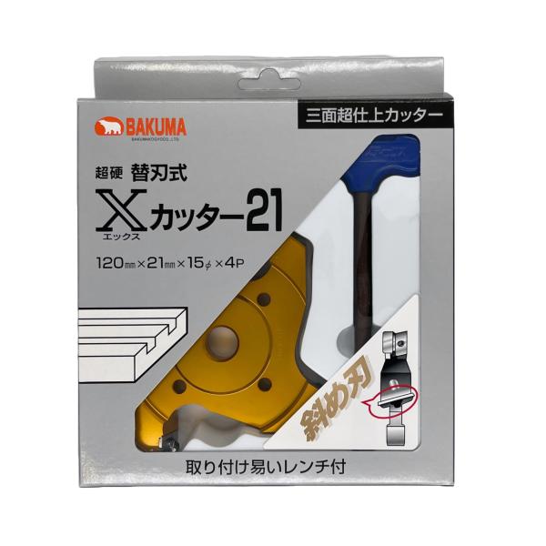 バクマ工業 Xカッター21 斜刃 120×21×15Φ×4P 三面超仕上げ バクマ工業 Xカッター21 斜刃 120×21×15Φ×4P 三面超仕上げ