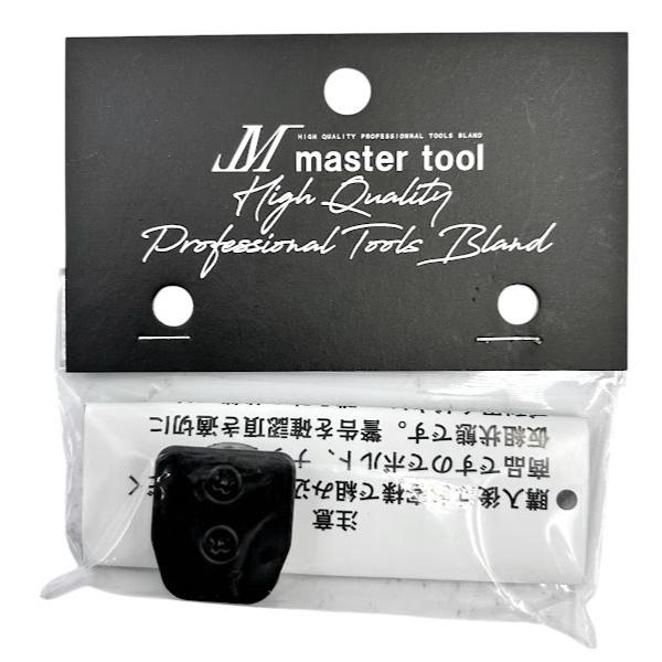 さな出品　10枚セット ZX(HOME)｜テルワールド（NTT中古ビジネスフォン販売店）