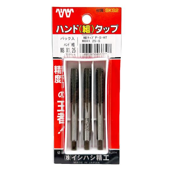 sunakawa-kanamono_81406