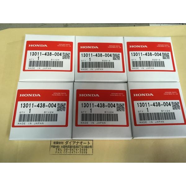 ホンダ　CB900Ｆ　CBX1000　ピストンリング　13011-438-004 sunaoseto_03-001