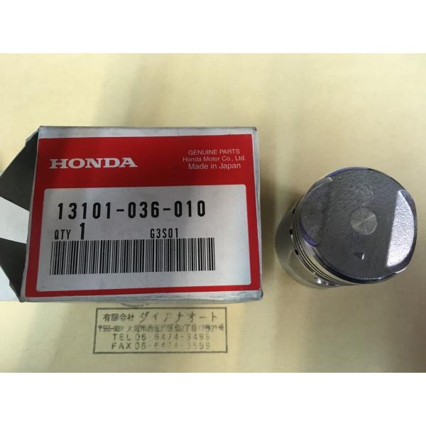 HONDA純正部品 ピストン 13101-551-010 N360 TN360 sunaoseto_03-014