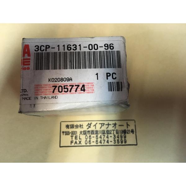 送料込新品未使用 長期在庫品 ヤマハ 純正 ジョグ ピストン 3CP-11631