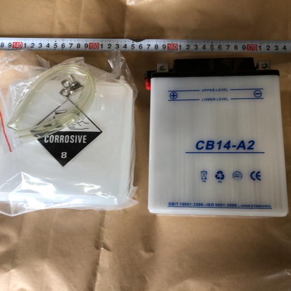 新品バッテリーCBX750F VF750F ナイトホーク750 等CB14-A2 1個