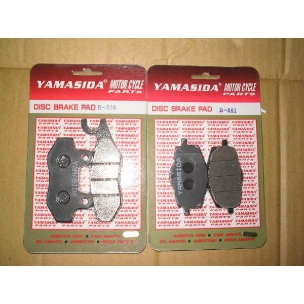 TZM50Rブレーキパット前・後輪1台分新品送料込b424OR (もしくは