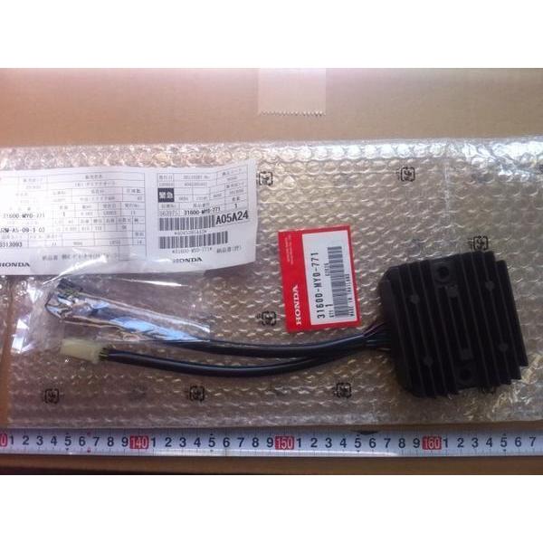 送料込新品ステイド400ホンダ純正レギレター31600MY0771 : ダイアナ