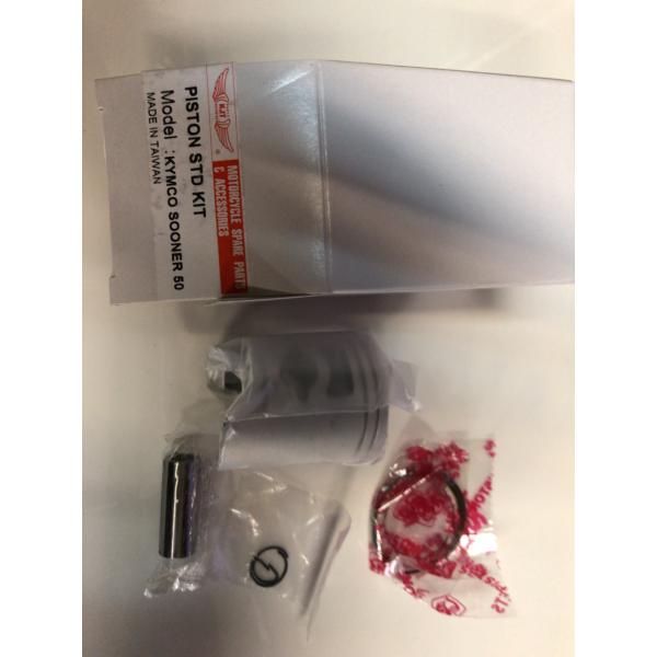 キムコ スーナー ピストンキット STD 新品 : ダイアナオート - 通販