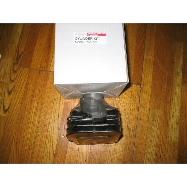 デイオAF18/27シリンダーピストンセットSTD(スタンダード)新品