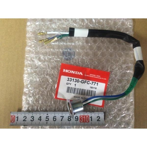専用品 新品送料込 AF61ツデイ等ソケットヘッドライト純正 33130-GFC-771 1個