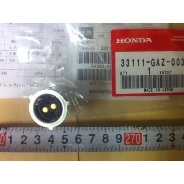 新品送料込ヘッドライトソケットデイオAF34等ホンダ純正1個 新品送料込ヘッドライトソケットデイオAF34等ホンダ純正1個