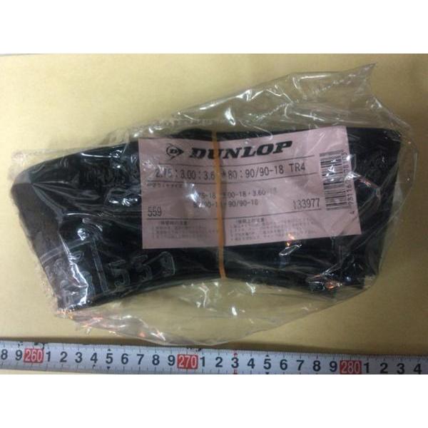 新品送料別 チューブ ホンダ クラブマン フロント等90/90-18 1本