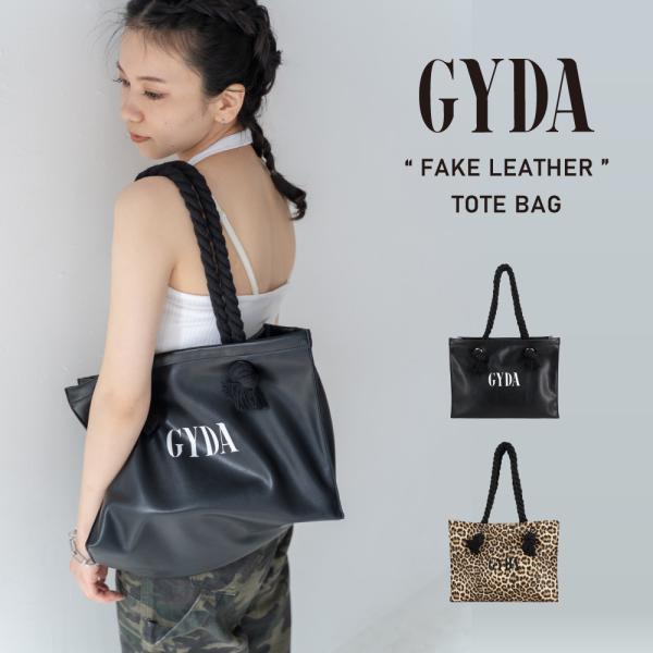 バッグ gyda sunart_gy-b192