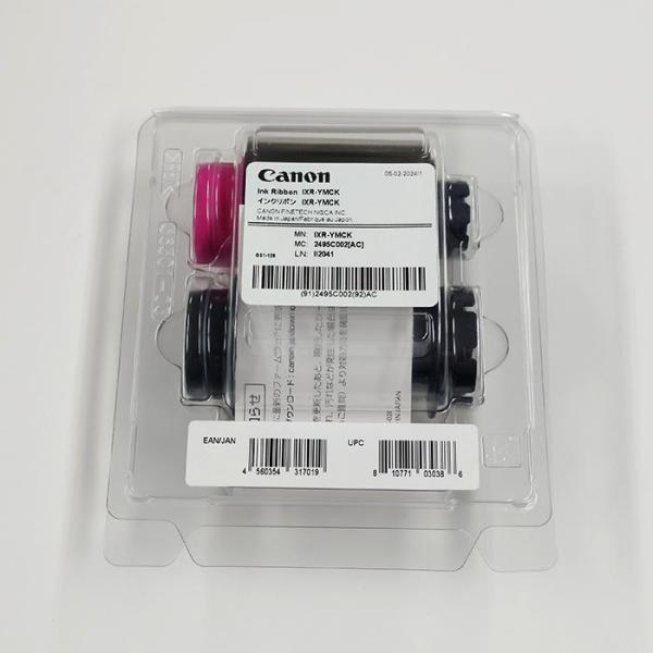 キヤノンファインテックニスカ株式会社 PR5002-R4C-12