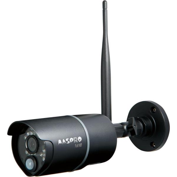 マスプロ（MASPRO） マスプロ電工 EP2WCF-C 増設カメラ : サンバイカル