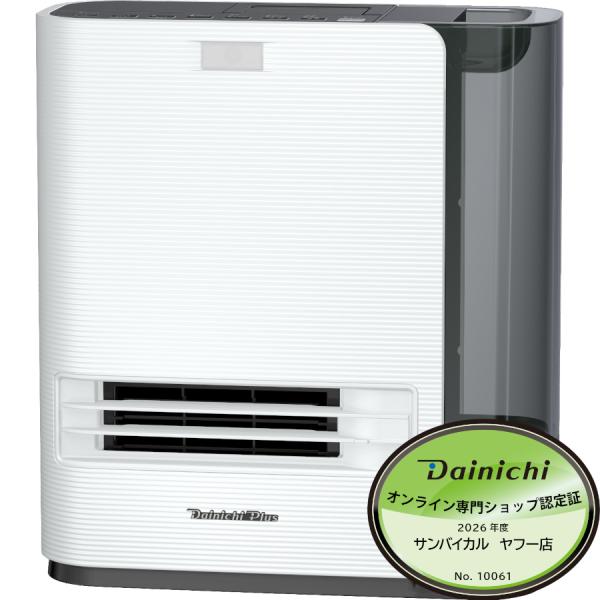 ダイニチ EF-H1200H W ホワイト 木造 6畳／コンクリート8畳