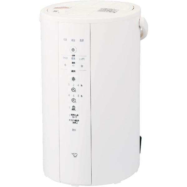 象印 EE-DG50-WA ホワイト スチーム式 加湿器 4.0L お手入れ簡単