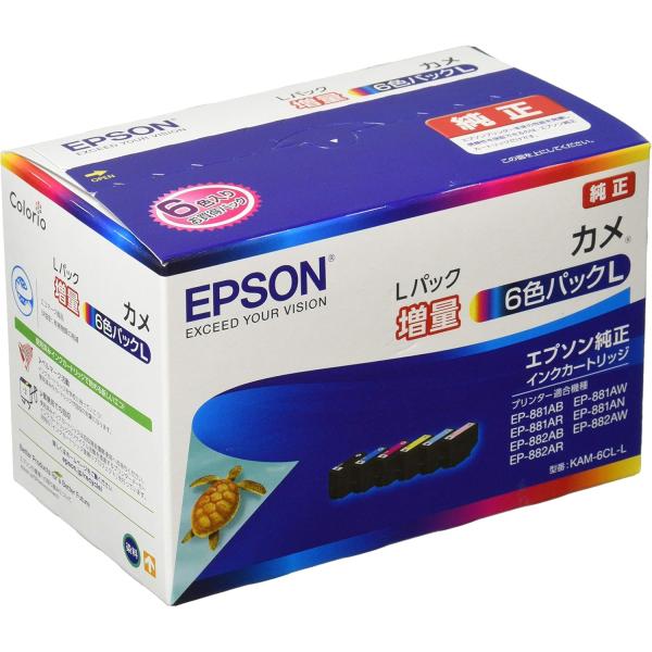 ご利用の前にお読みください