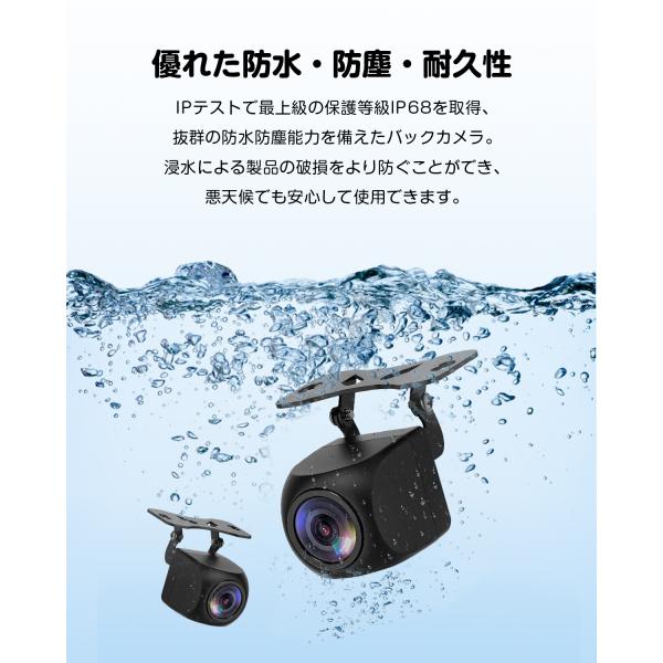 sunbobo-jp_a0127_4_d_20250815170854