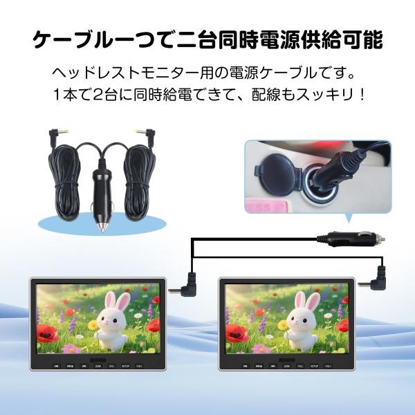 sunbobo-jp_a401_1_d_20250813160628