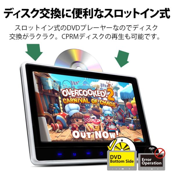 2個 ヘッドレストモニター 9インチdvdプレーヤー Dvd内蔵 リアモニター Cprm 対応 フロントスピーカー Dvdリアモニター Hdmi 後部座席 C0322j 一年保証 Buyee 日本代购平台 产品购物网站大全 Buyee一站式代购 Bot Online