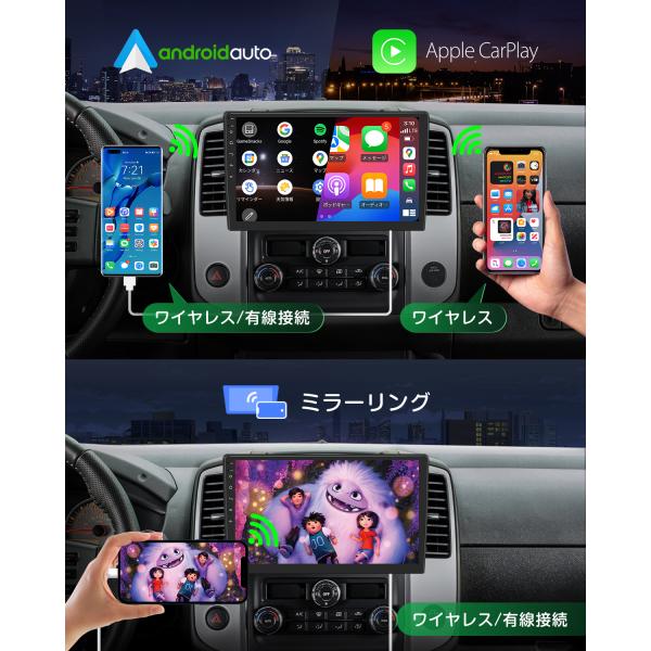 ディスプレイオーディオ android13 Qualcomm 10.1 | JChereヤフー