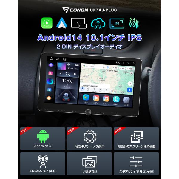 sunbobo-jp_ga2197_1_d_20260113111424