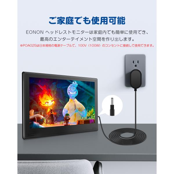 sunbobo-jp_poa025_1_d_20251010125056