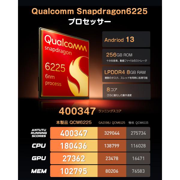 sunbobo-jp_ux6_2_d_20260227112057