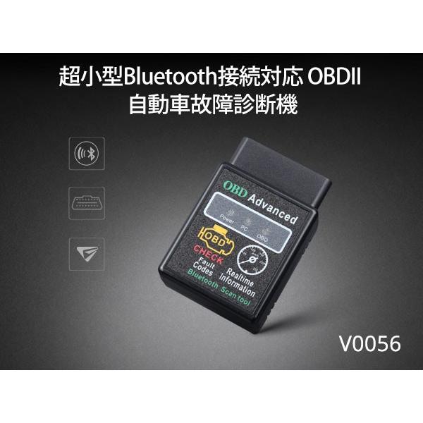 sunbobo-jp_v0056-01_1