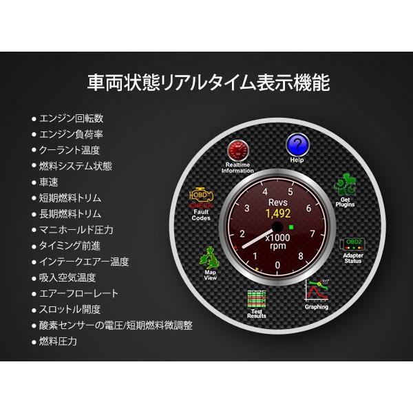 sunbobo-jp_v0056-01_4