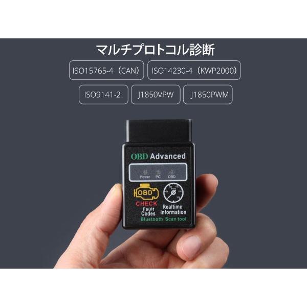 sunbobo-jp_v0056-01_5