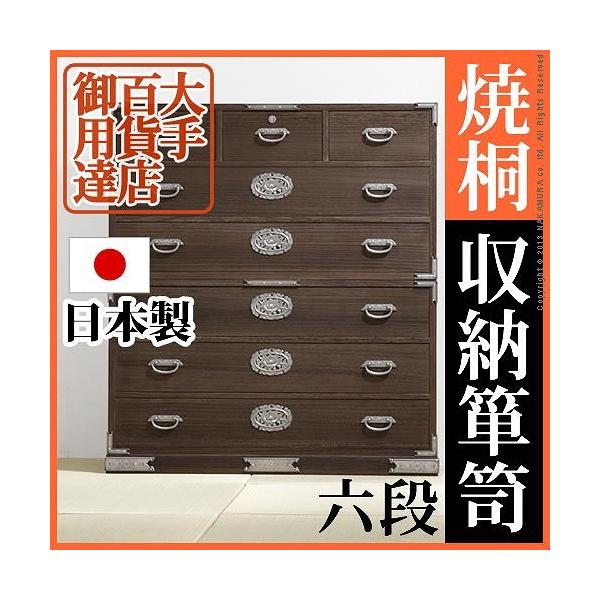 ċˎ[\y 6i Oi񂶂傤j ˃^X ˂  [