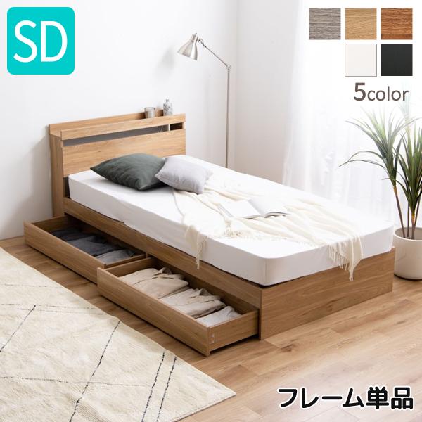 sunbridge-webshop_ecf-99031-001 sunbridge-webshop_ecf-99031-001