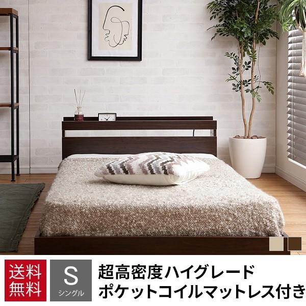 xbh VO }bgXt VOxbh |PbgRC}bgXt [xbh tAxbh  t[ RZgt Ɩ Zbg vG