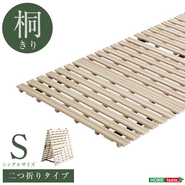 xbht[ VO  ̂ ̂xbh@Q܂莮@ˎdl(VO)yCoh-\[-z vG