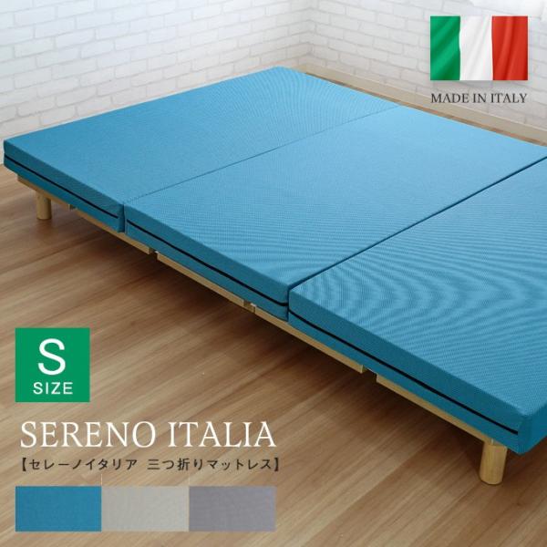 sunbridge-webshop_si-ffth1423-s sunbridge-webshop_si-ffth1423-s
